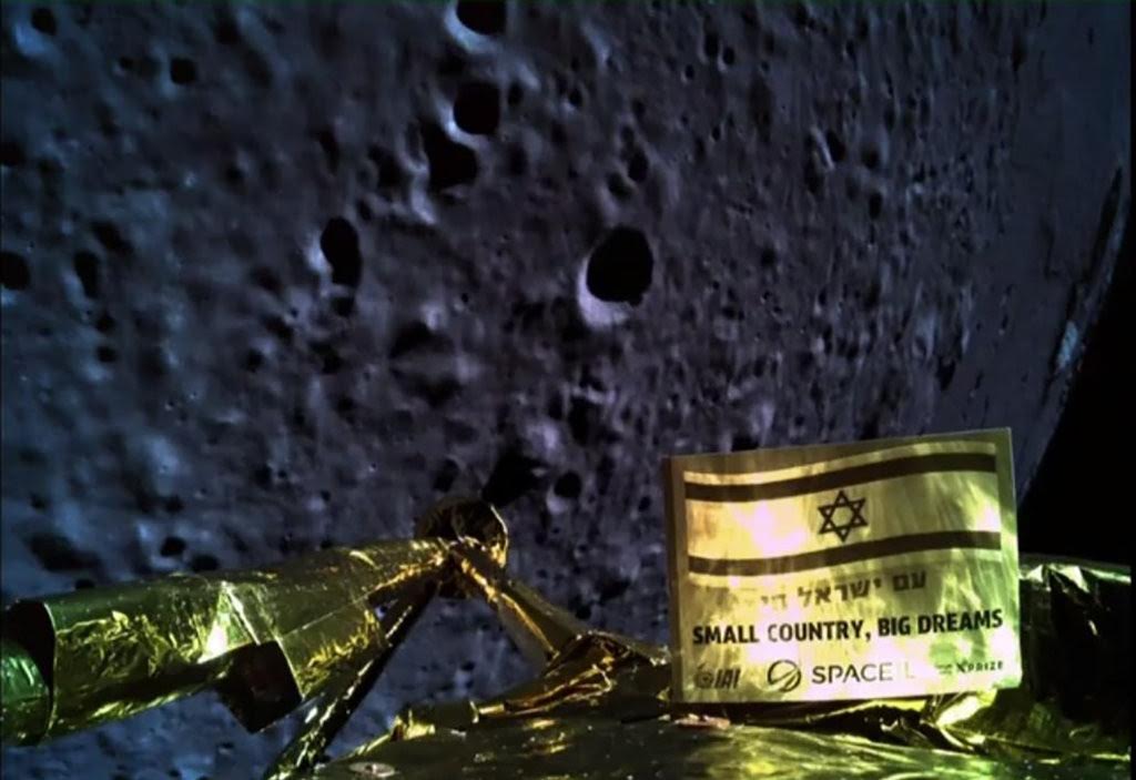 Caption: An image taken from SpaceIL’s Beresheet spacecraft, about 13 miles from the moon’s surface. Credit: New York Times and SpaceIL/Israel Aerospace Industries